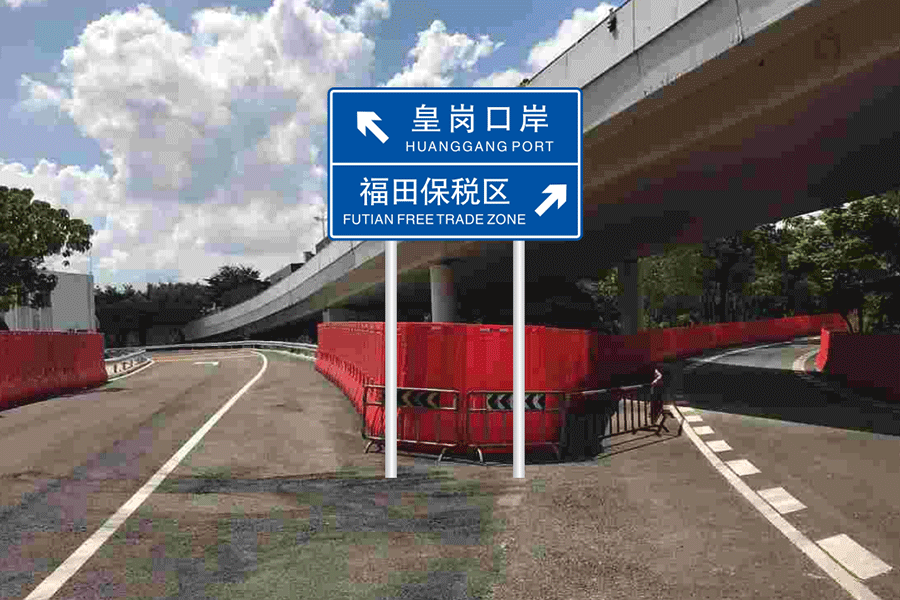 道路交通發(fā)光標(biāo)識(shí)有哪些實(shí)際功能與作用？