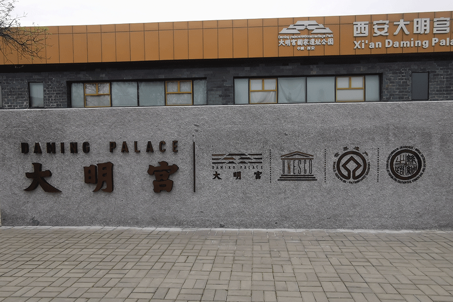 旅游景區(qū)標(biāo)識(shí)設(shè)計(jì)和使用如何創(chuàng)新更吸引游客？